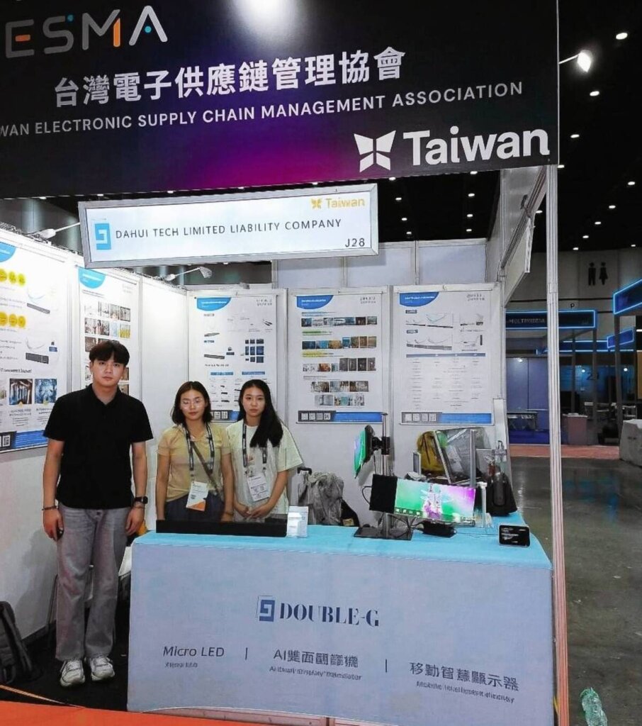 ESMA Showcases Taiwan Smart Technology at InfoComm Asia 2026 SMA Taiwan technology delegation showcasing smart display, AI and Professional AV solutions at InfoComm Asia 2026 in Bangkok