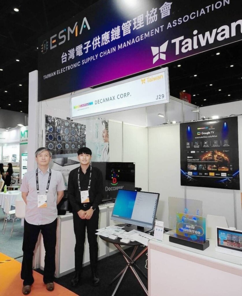 ESMA Showcases Taiwan Smart Technology at InfoComm Asia 2026 SMA Taiwan technology delegation showcasing smart display, AI and Professional AV solutions at InfoComm Asia 2026 in Bangkok