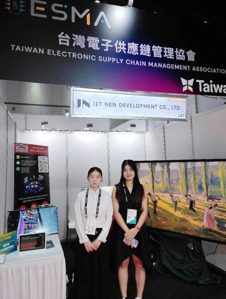 ESMA Showcases Taiwan Smart Technology at InfoComm Asia 2026 SMA Taiwan technology delegation showcasing smart display, AI and Professional AV solutions at InfoComm Asia 2026 in Bangkok
