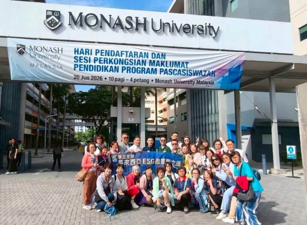 康立全球ESG產官學交流之旅前進馬來西亞 康立全球舉辦ESG產官學交流之旅,率領會員前往馬來西亞參訪微藻科技、循環經濟與永續發展相關單位