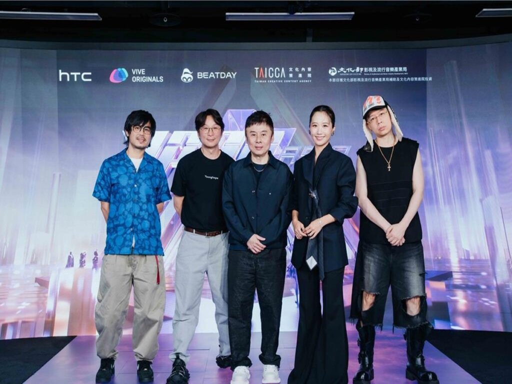 宏達電《VPOP ASIA》台灣首部虛擬偶像選秀節目 宏達電VIVE ORIGINALS《VPOP ASIA》15位虛擬練習生節目主視覺