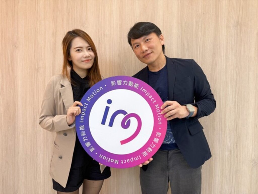新竹市可利工程師打造專屬啦啦隊應援品牌 影響力動能與新竹市可利工程師排球隊代表完成合作簽約