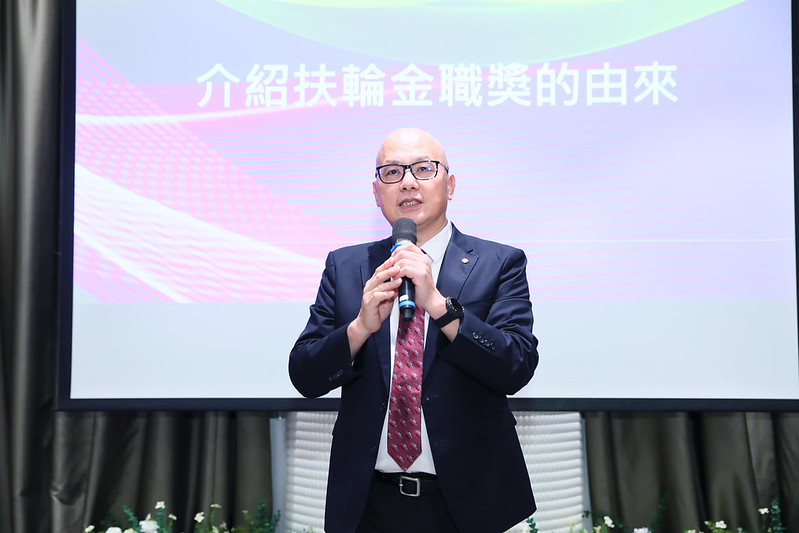 台北市雲聯網扶輪社第11屆授證典禮暨第五屆金職獎與第四屆扶輪雙語金英盃