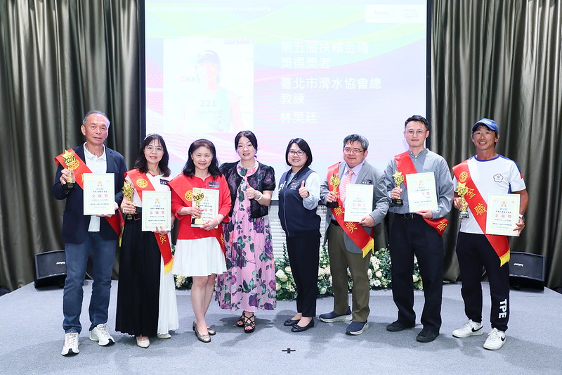 台北市雲聯網扶輪社第11屆授證典禮暨第五屆金職獎與第四屆扶輪雙語金英盃