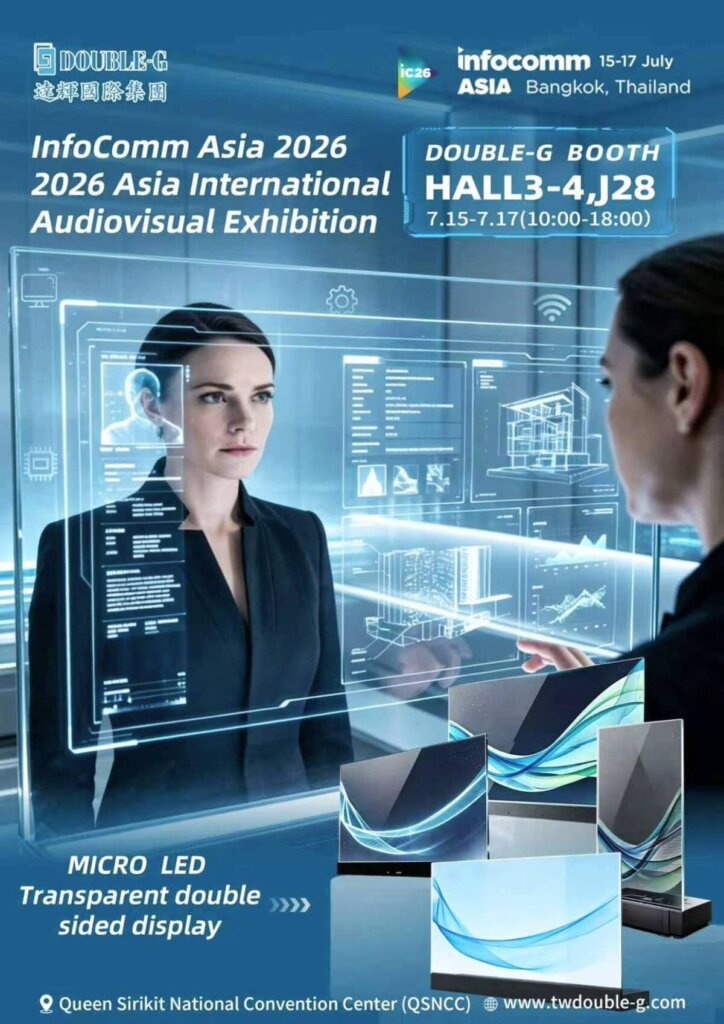 達輝國際於InfoComm Asia 2026展出透明雙面Micro LED顯示器