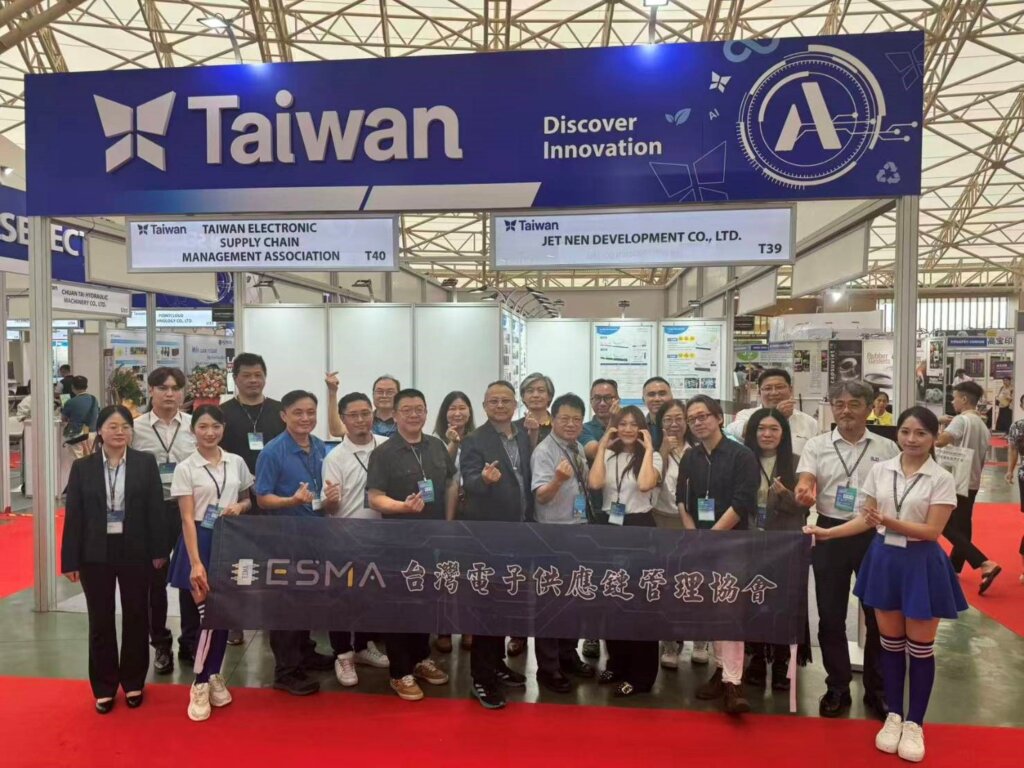 玖旭企業AP PLASMA大氣電漿表面處理系統亮相2026深圳智博會