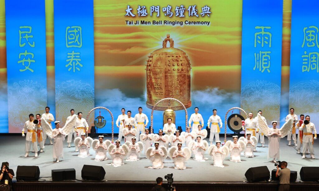 太極門創立60週年文化饗宴，洪道子博士與國際貴賓共同點亮Peace 60