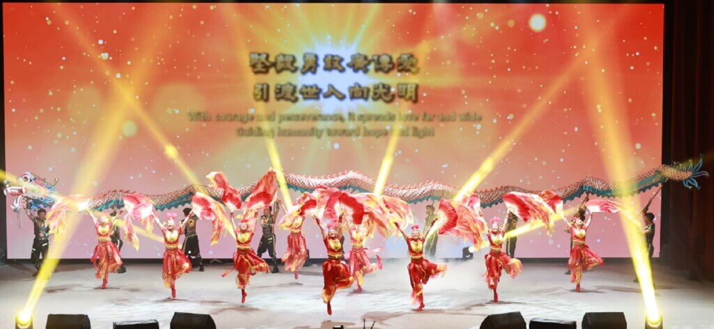 太極門創立60週年文化饗宴，洪道子博士與國際貴賓共同點亮Peace 60