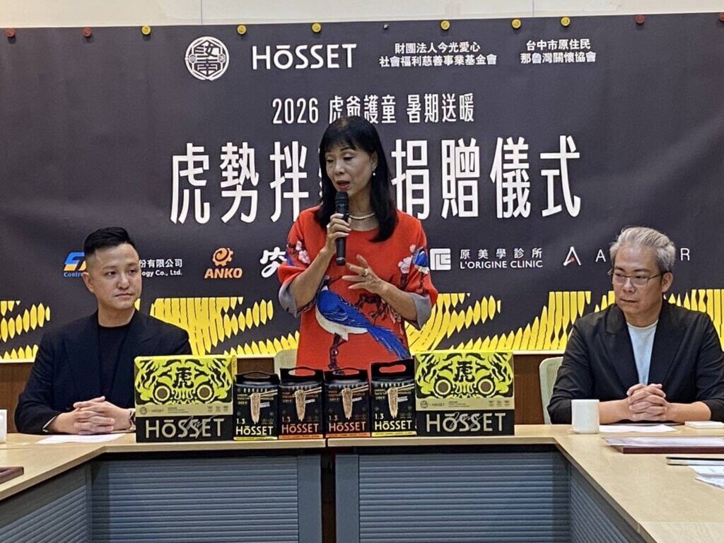 王春梅主持公益物資捐贈儀式，360箱拌麵送往台東偏鄉學童及弱勢家庭