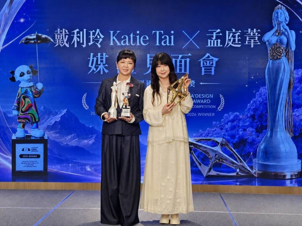 孟庭葦35週年巡演獲三項國際大獎，OCT娛樂戴利玲分享製作成果