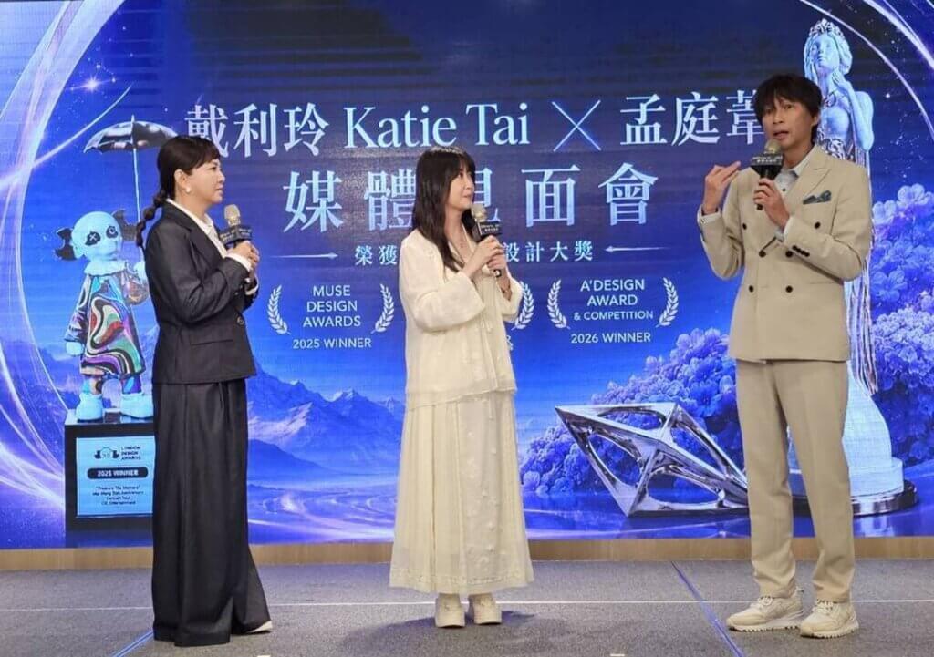 孟庭葦35週年巡演獲三項國際大獎，OCT娛樂戴利玲分享製作成果