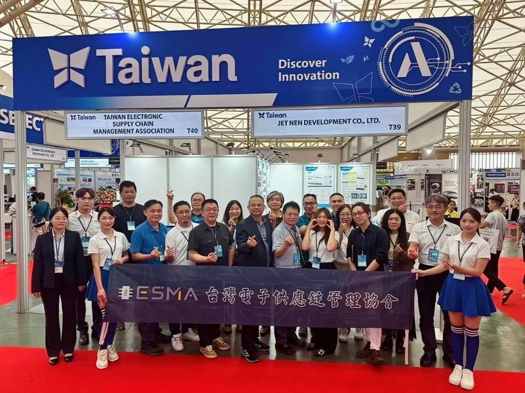 玖旭企業AP PLASMA大氣電漿技術參展CIMIF 2026