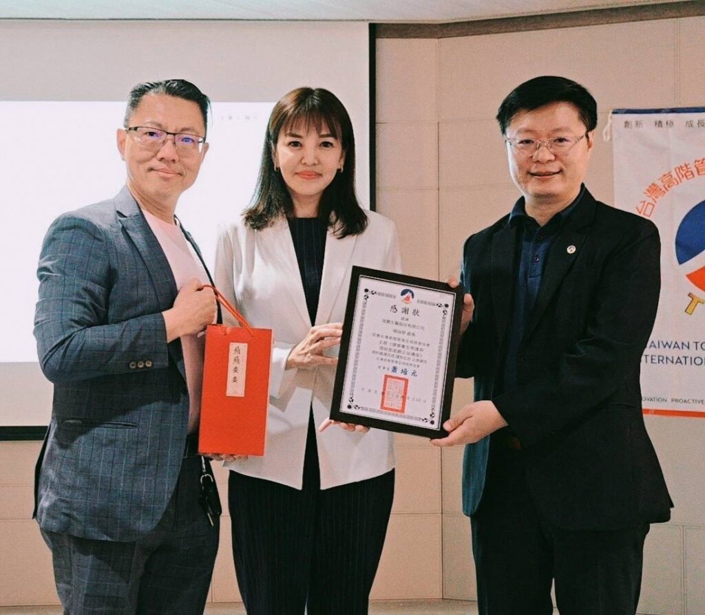 熟齡健康與自我管理公益講座邀集醫界學界及健康產業專家分享健康照護觀念