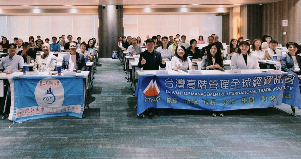 熟齡健康與自我管理公益講座邀集醫界學界及健康產業專家分享健康照護觀念