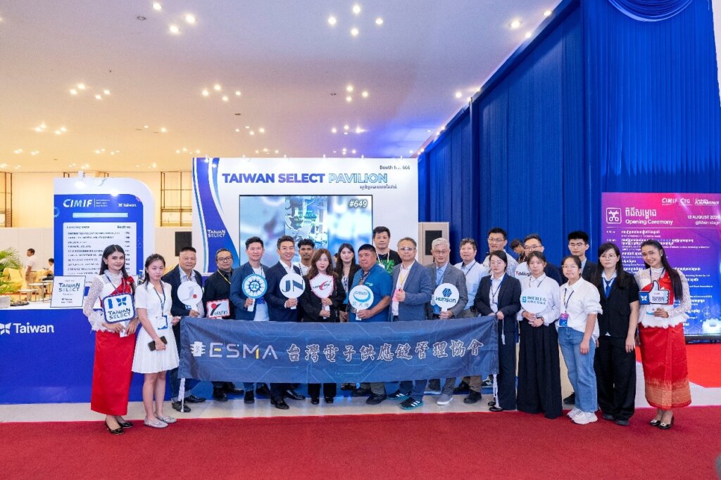 ESMA率10家台灣企業參展CIMIF 2026柬埔寨國際機械工業展