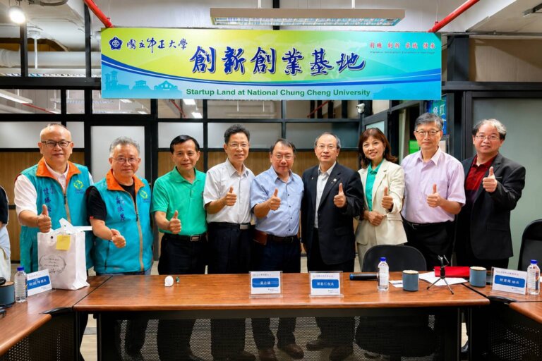 中正大學成立跨世代永續創業共好平台推動青年與熟齡共創