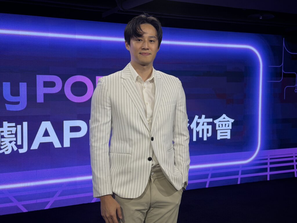 Clipply POP直式APP發布會，徐新洋、張愛、儲旭、麥允唯與五大原創劇集主創團隊同台亮相