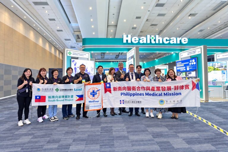 台灣醫療團隊參與2026菲律賓臺灣形象展推廣國際醫療與旅遊健檢