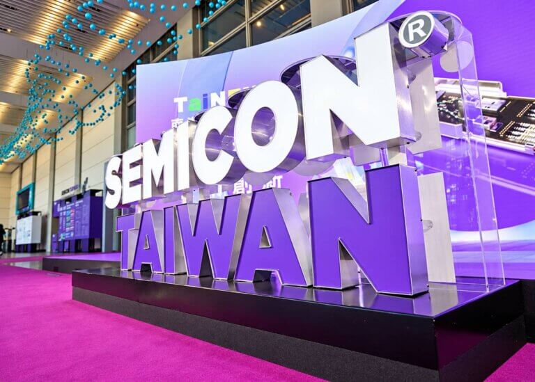 機械公會與SEMI舉辦2026台灣半導體設備論壇，推動台灣設備供應鏈自主化
