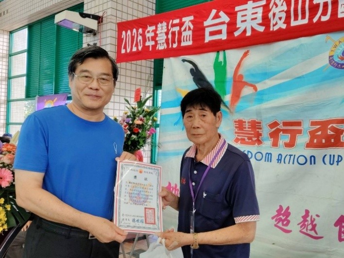 2026慧行盃後山分齡游泳錦標賽現場 2026慧行盃後山分齡游泳錦標賽選手在臺東體中游泳池參賽